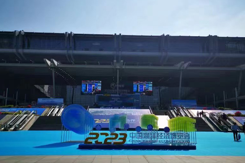首页-BB贝博艾弗森公司官网
