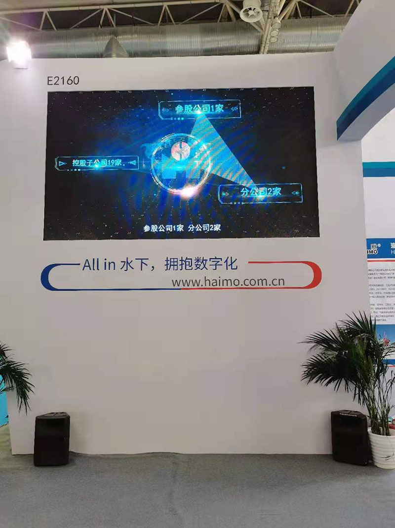 首页-BB贝博艾弗森公司官网