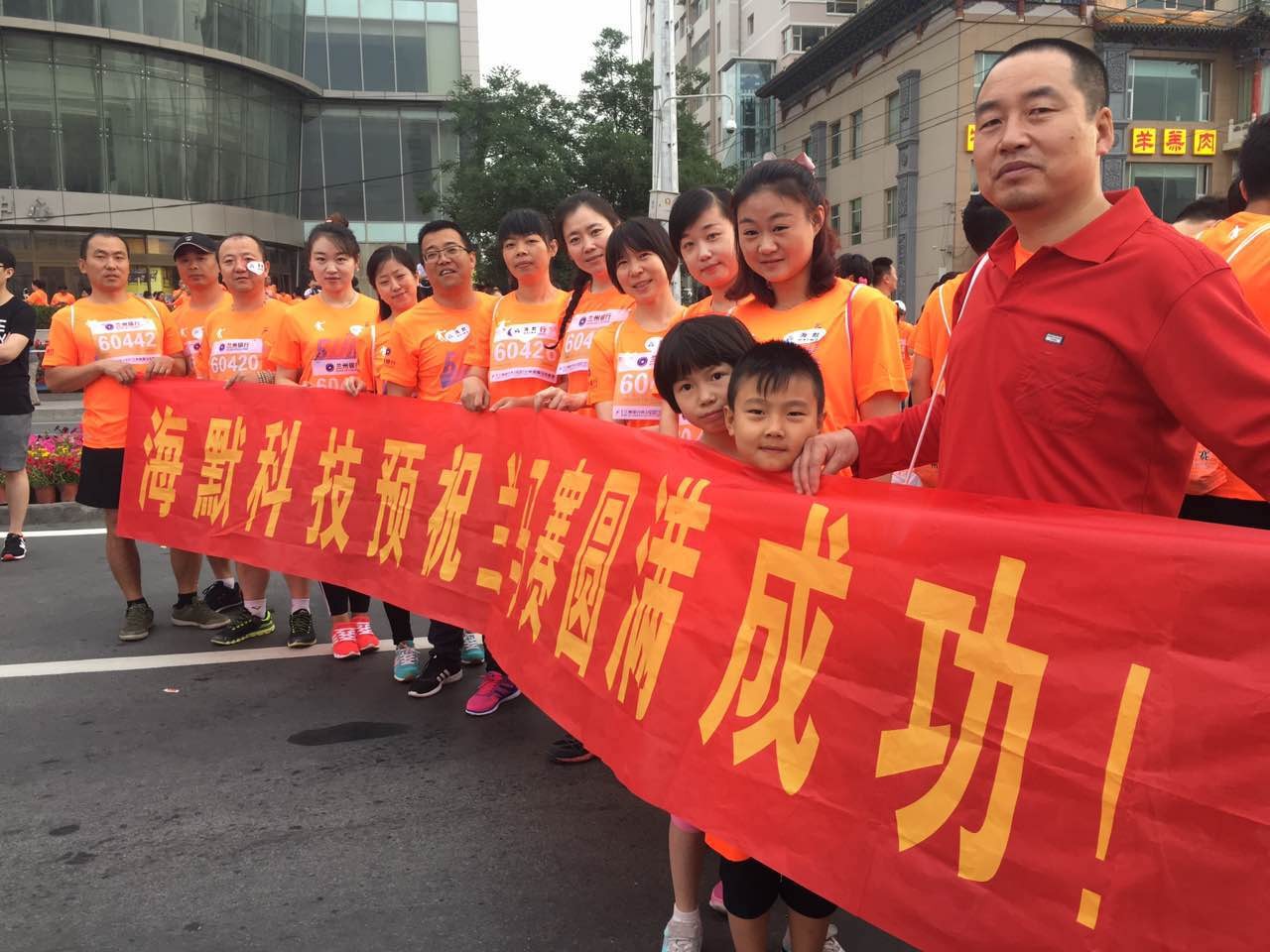 首页-BB贝博艾弗森公司官网